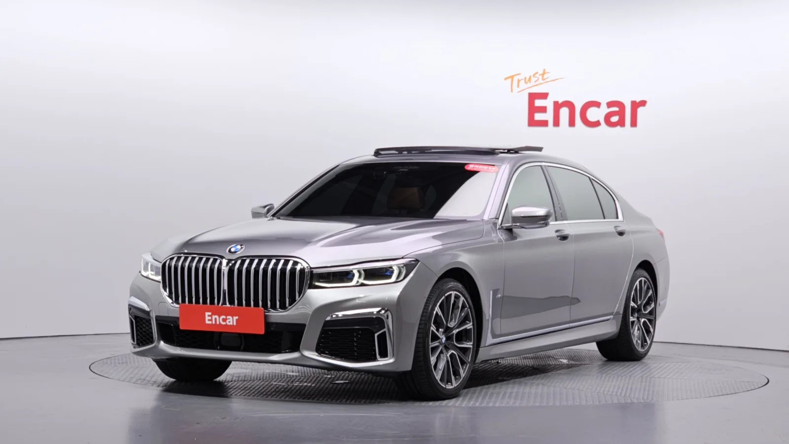 2021 BMW 7-Series