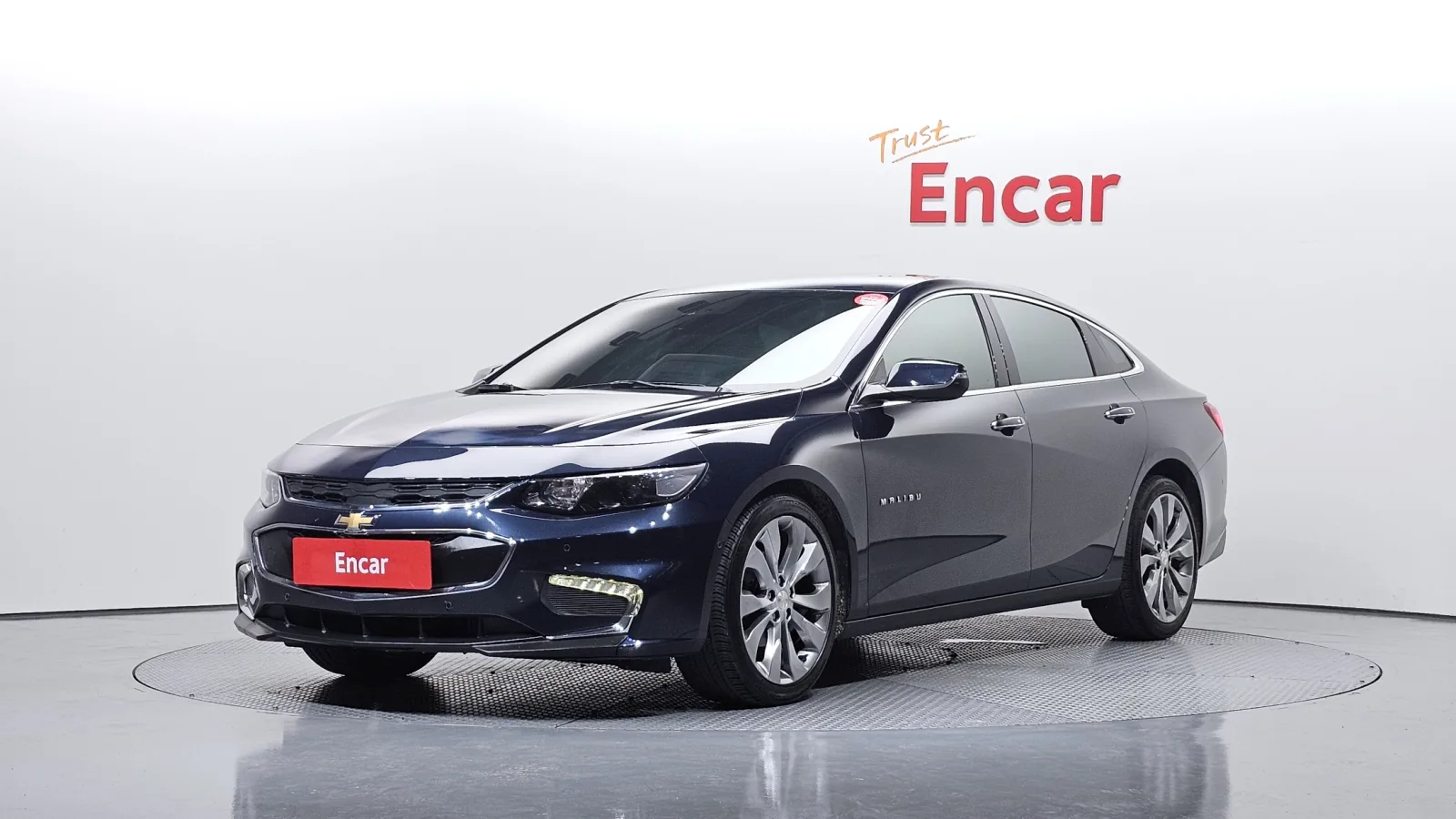 2017 Chevrolet Malibu