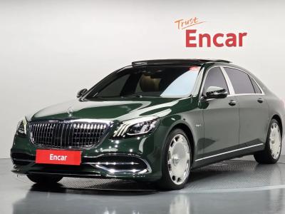 2020 Mercedes-Benz S-Class