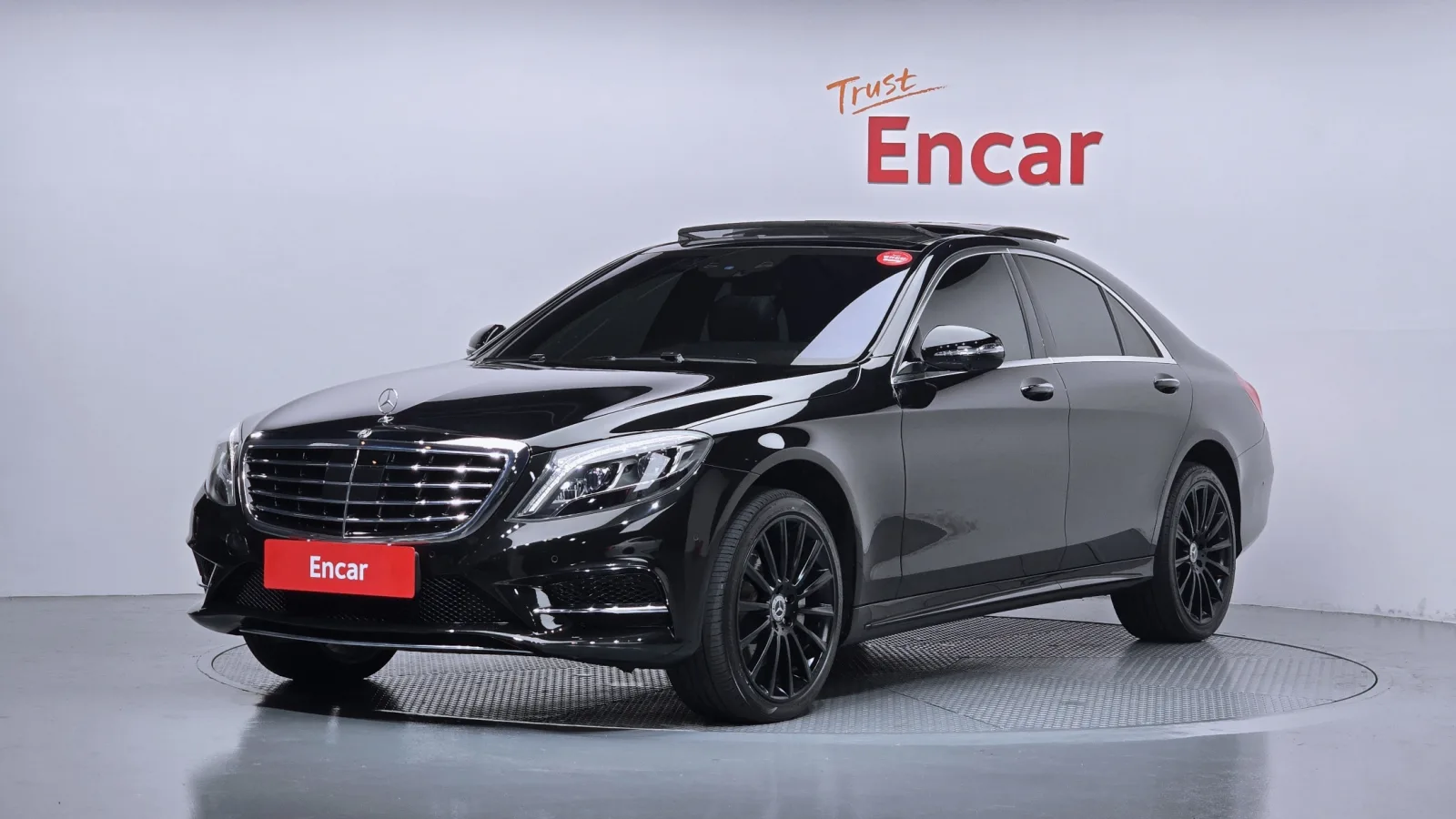 2017 Mercedes-Benz S-Class