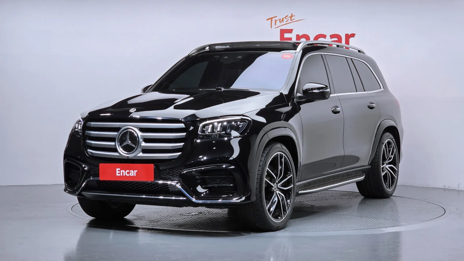 2024 Mercedes-Benz GLS-Class