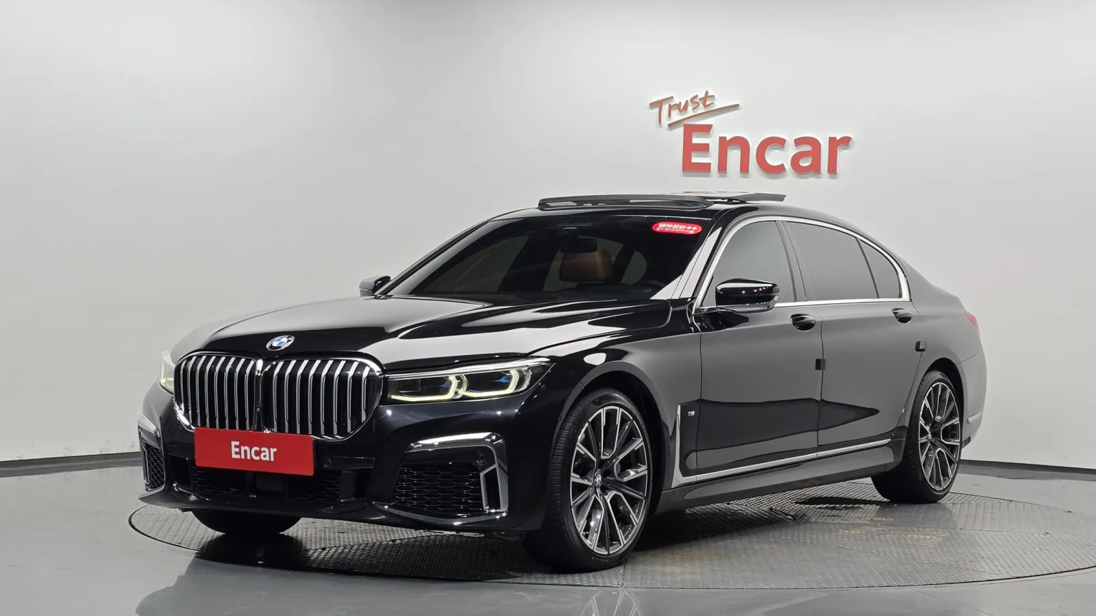 2022 BMW 7-Series