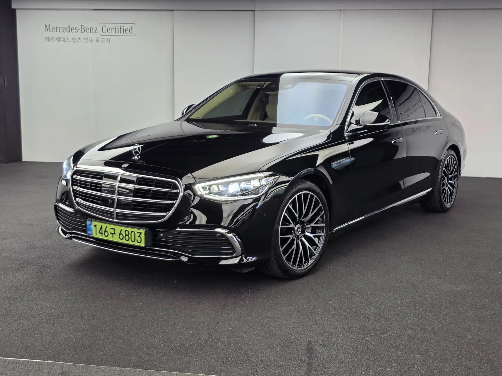 2026 Mercedes-Benz S-Class