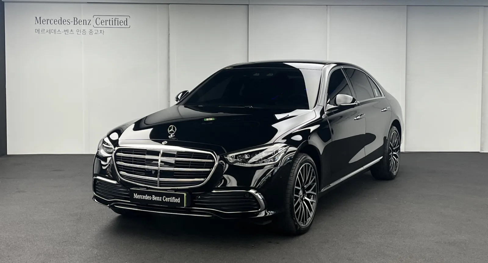 2026 Mercedes-Benz S-Class