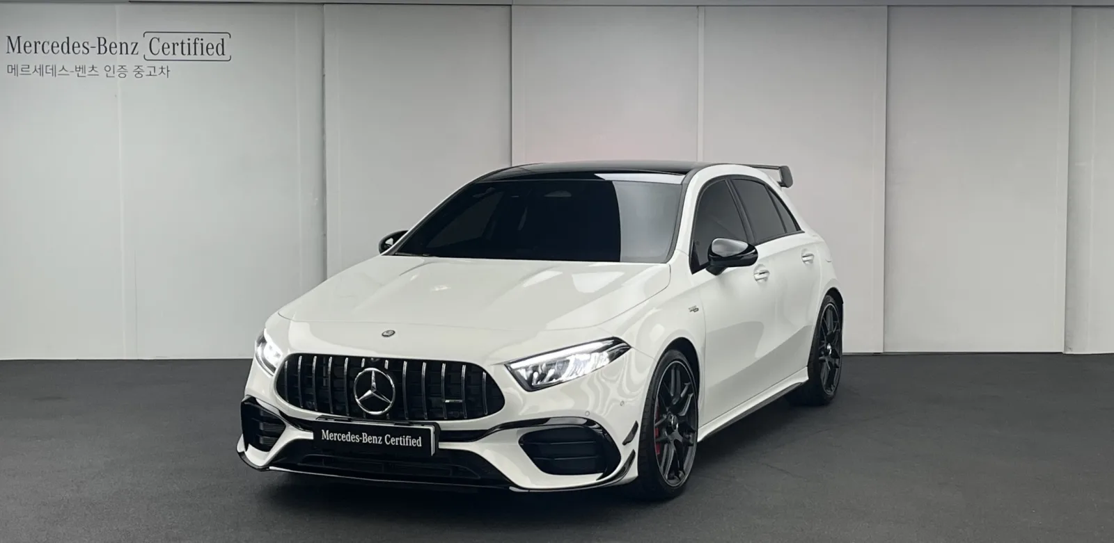 2026 Mercedes-Benz A-Class
