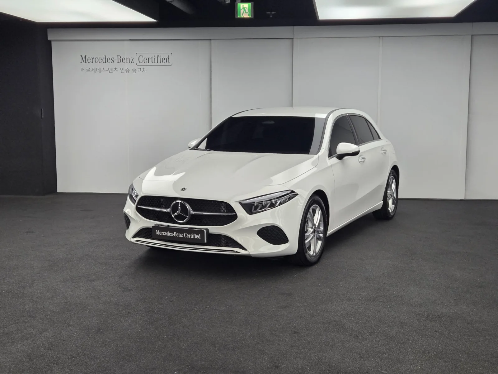 2026 Mercedes-Benz A-Class