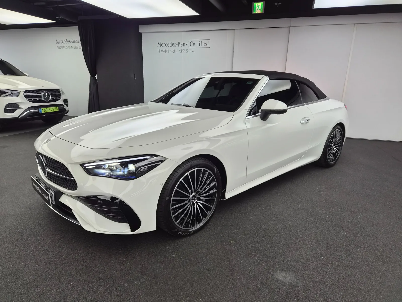 2026 Mercedes-Benz CLE-Class