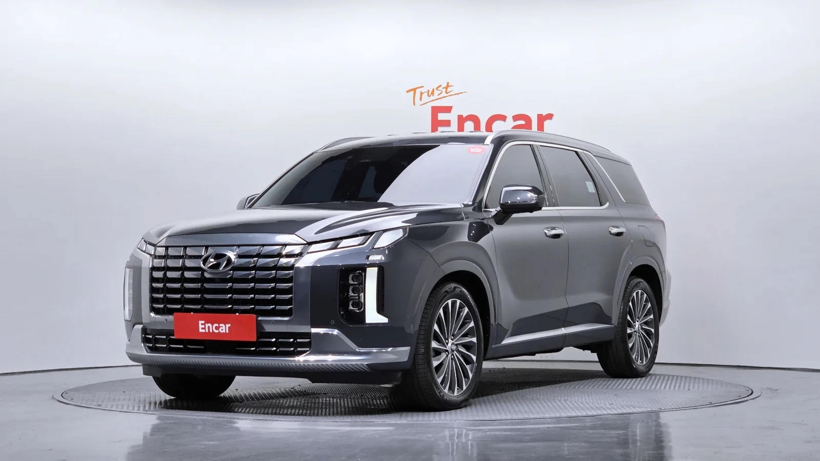 2023 Hyundai Palisade