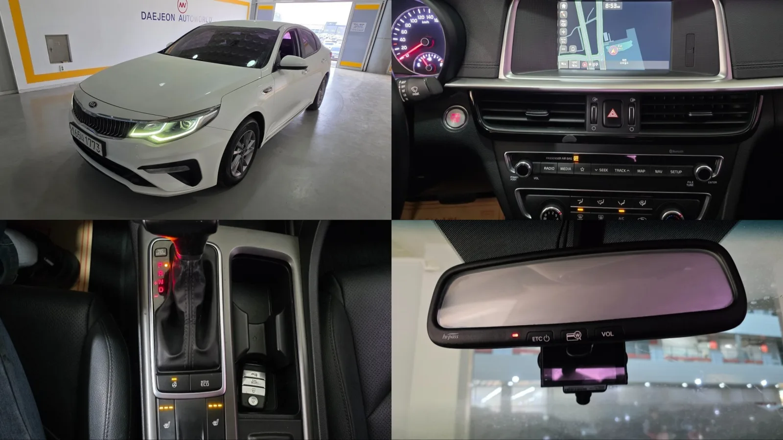 2019 Kia K5
