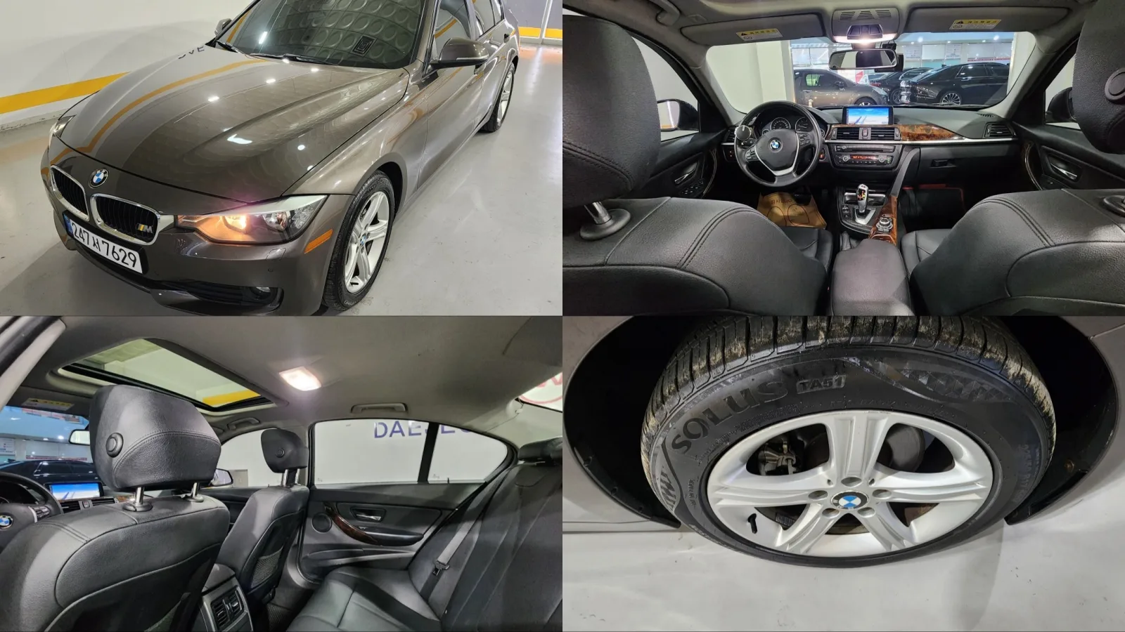 2012 BMW 3-Series