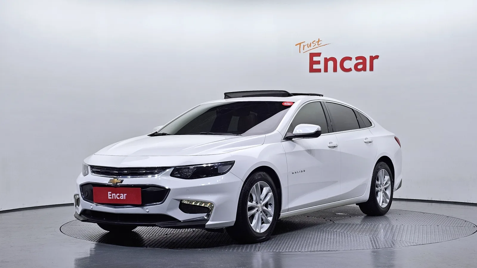2017 Chevrolet Malibu