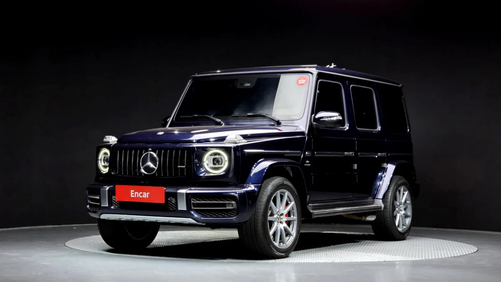2020 Mercedes-Benz G-Class
