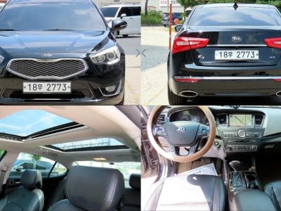 2015 Kia K7