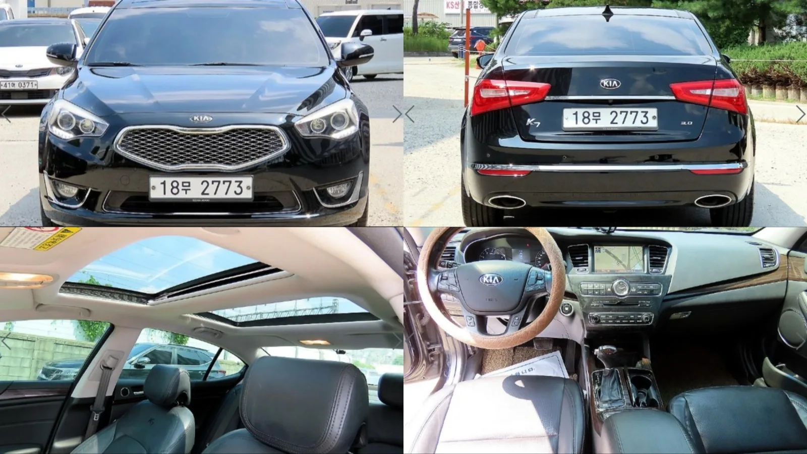 2015 Kia K7