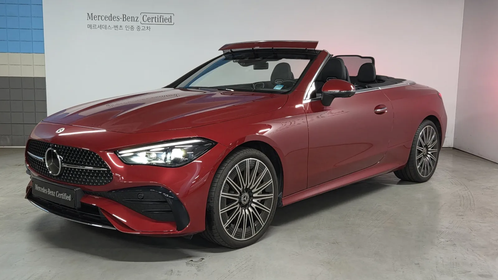 2025 Mercedes-Benz CLE-Class