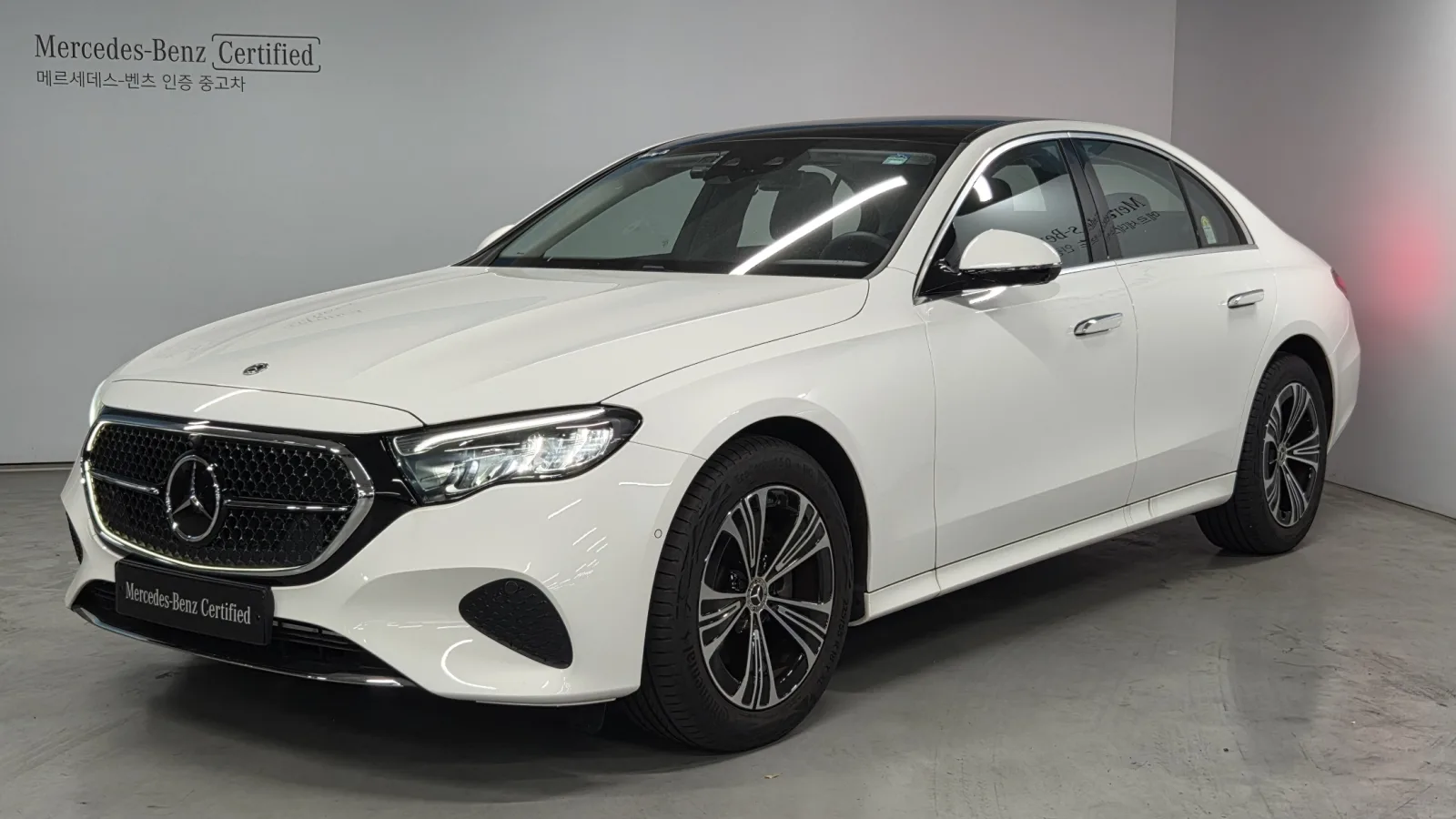 2026 Mercedes-Benz E-Class