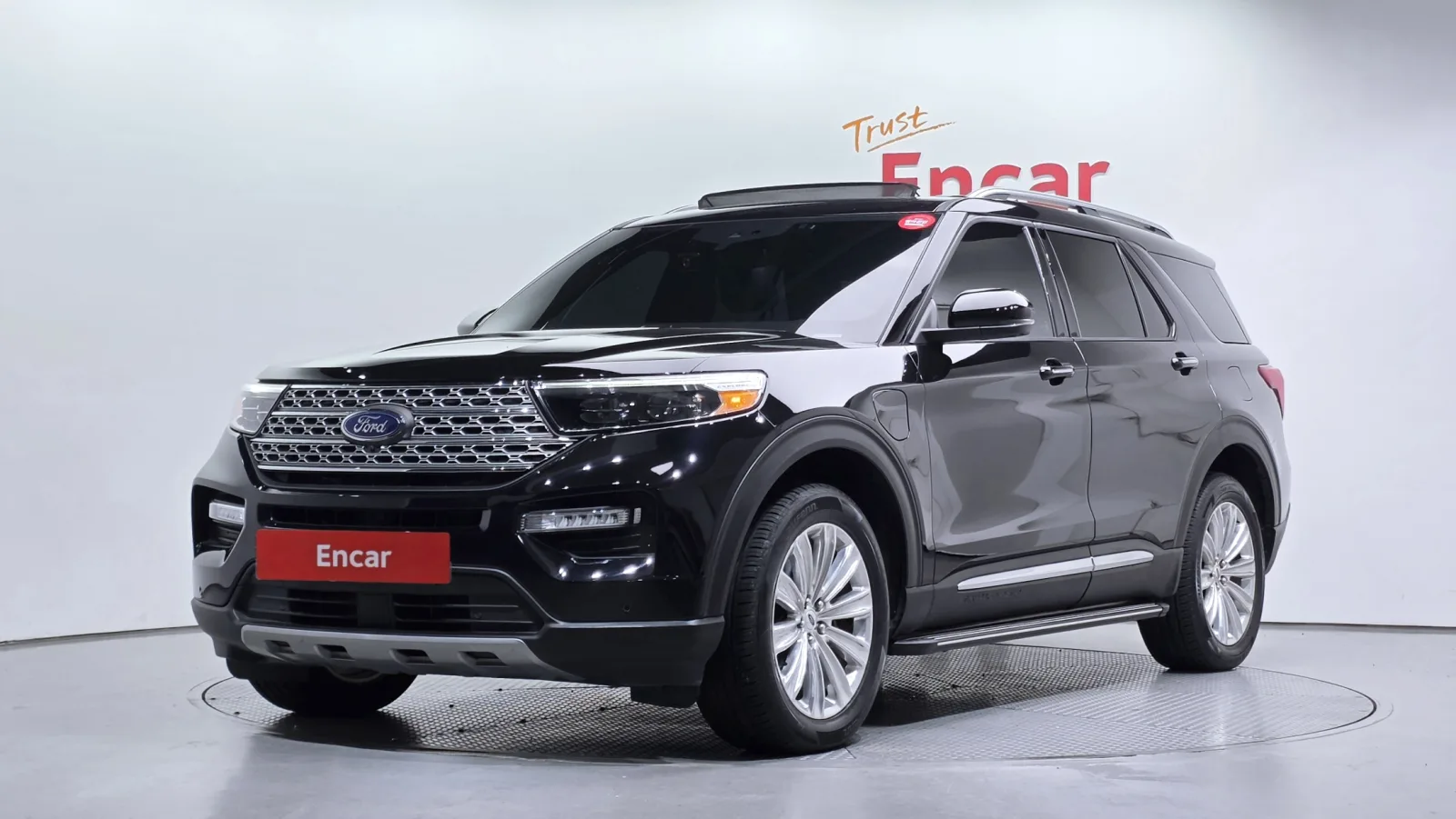 2020 Ford Explorer