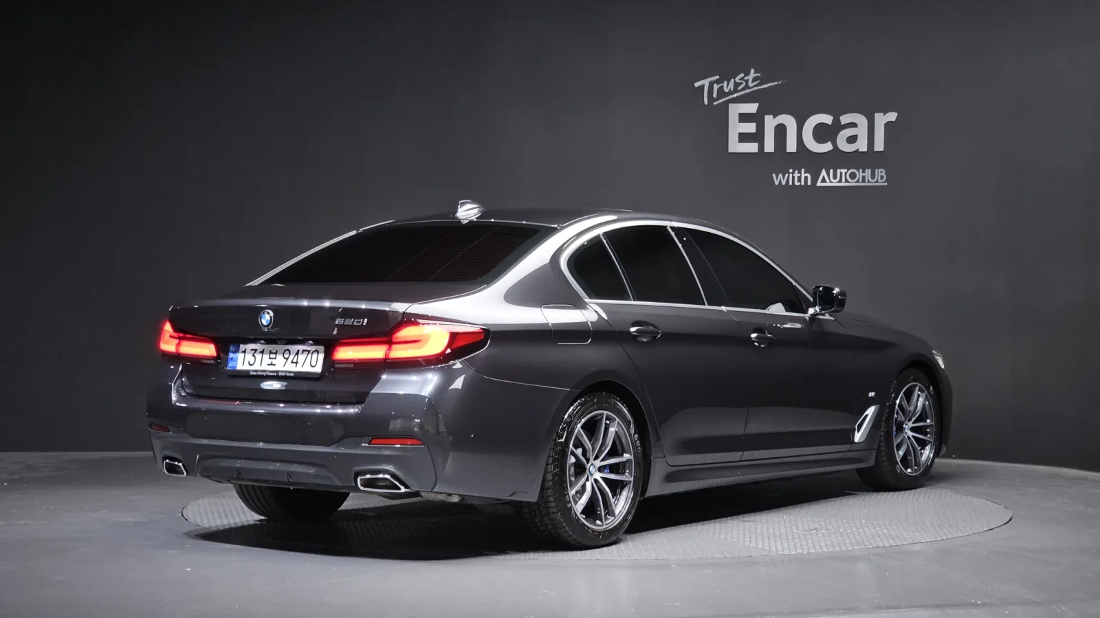 2023 BMW 5-Series