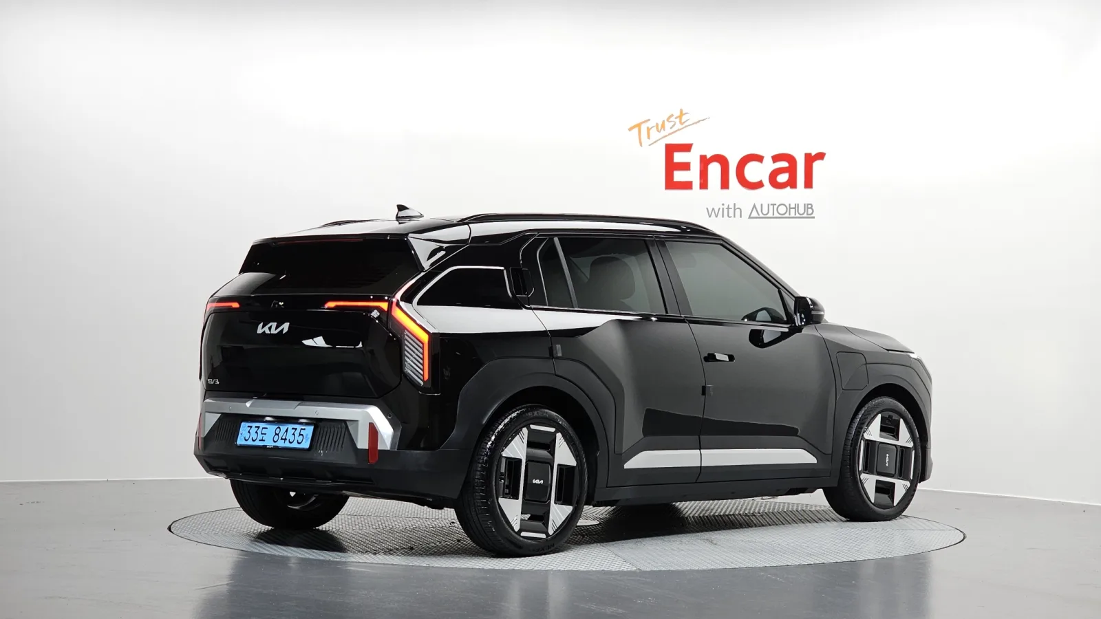 2025 Kia EV3