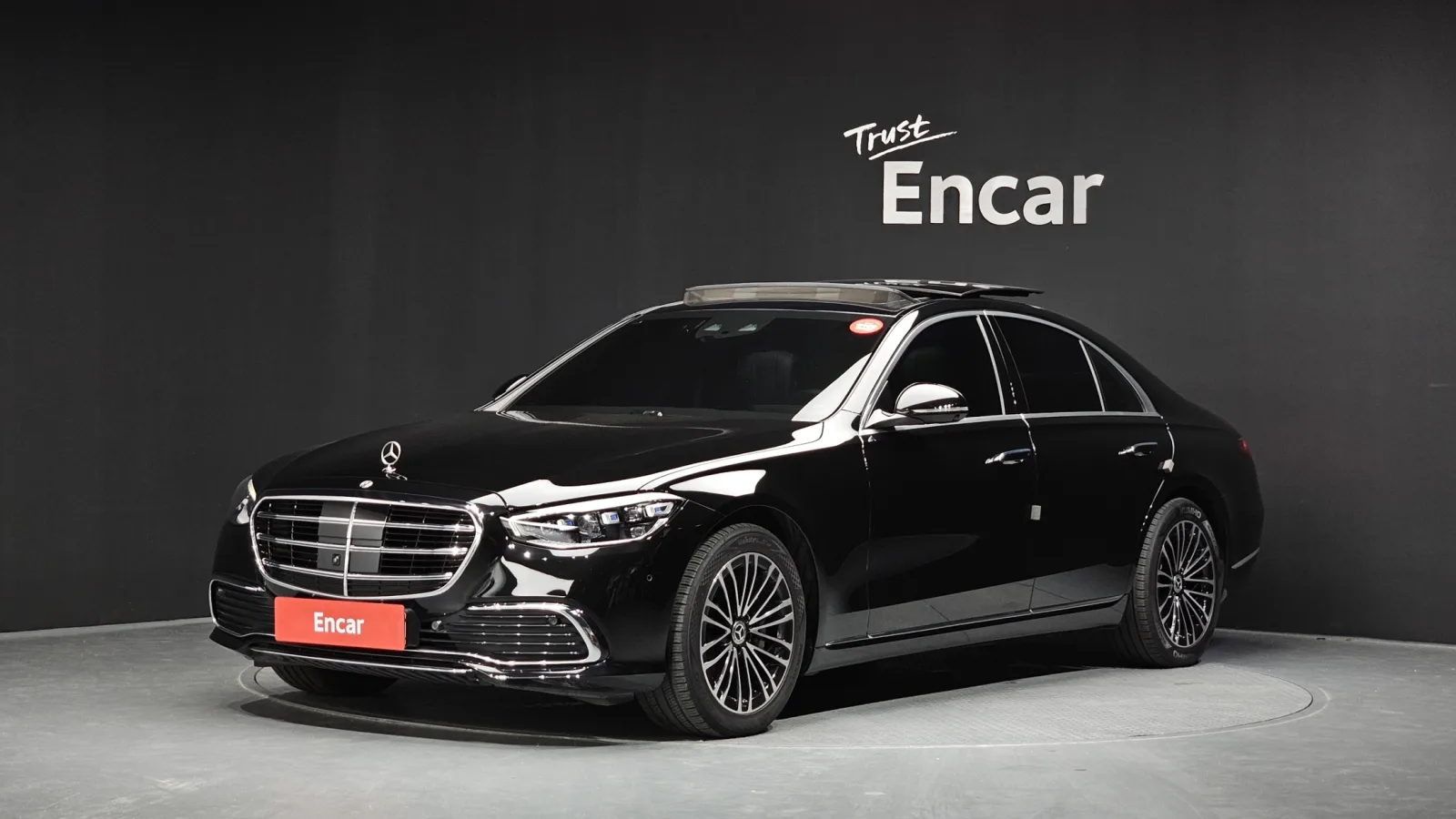 2021 Mercedes-Benz S-Class