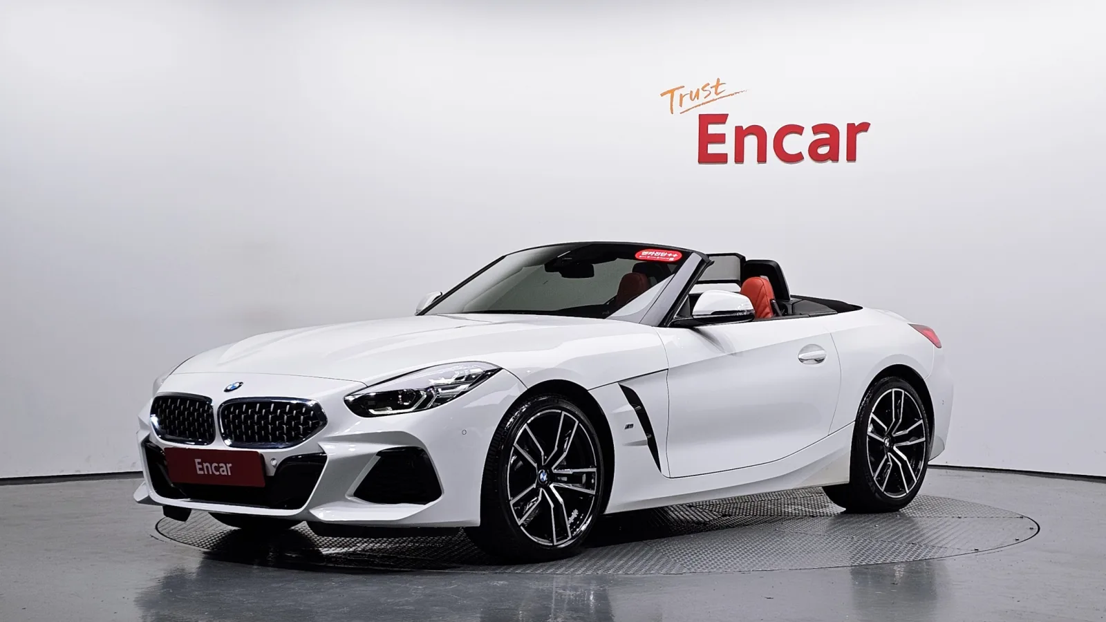 2021 BMW Z4