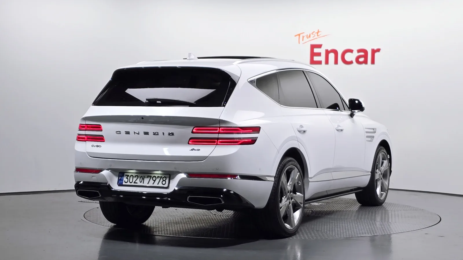 2023 Genesis GV80