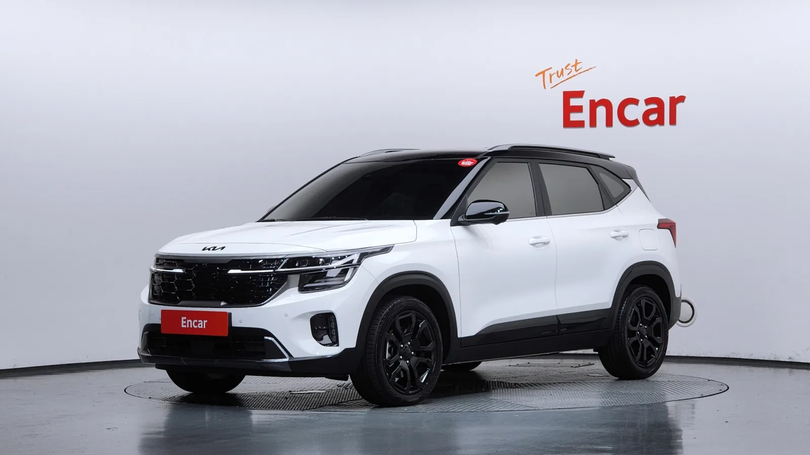 2026 Kia Seltos