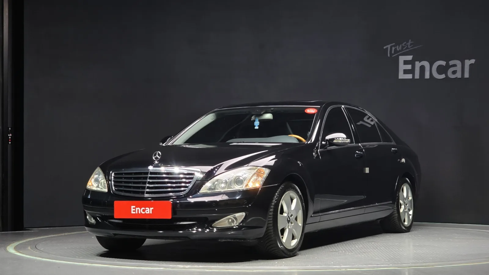2006 Mercedes-Benz S-Class