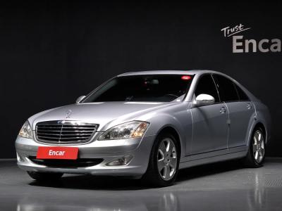 2008 Mercedes-Benz S-Class