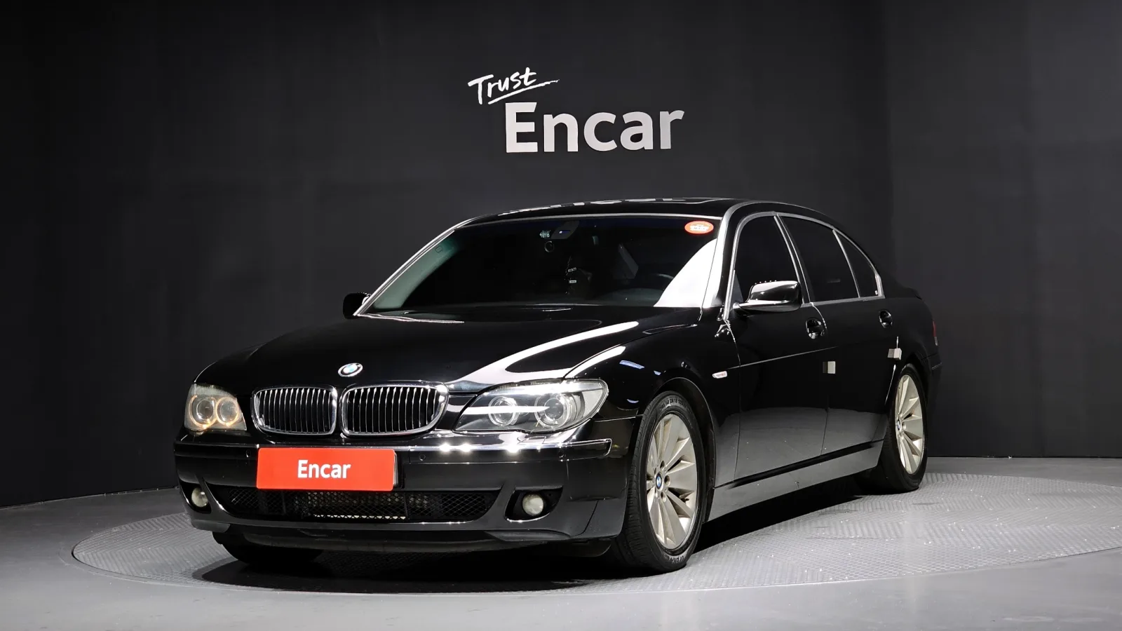 2006 BMW 7-Series