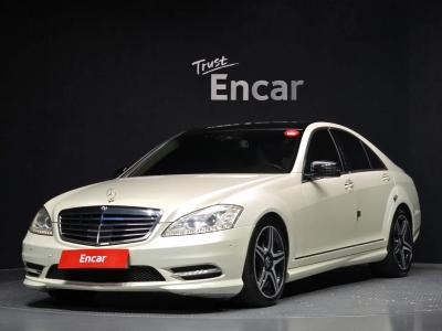 2010 Mercedes-Benz S-Class