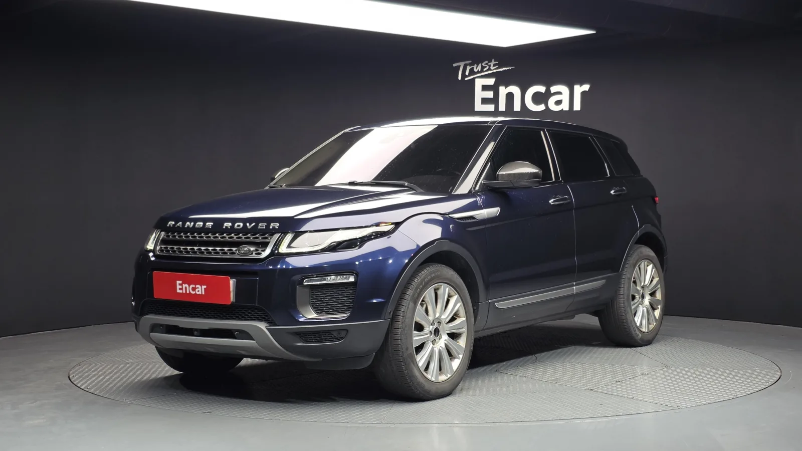 2017 Land Rover Range Rover Evoque
