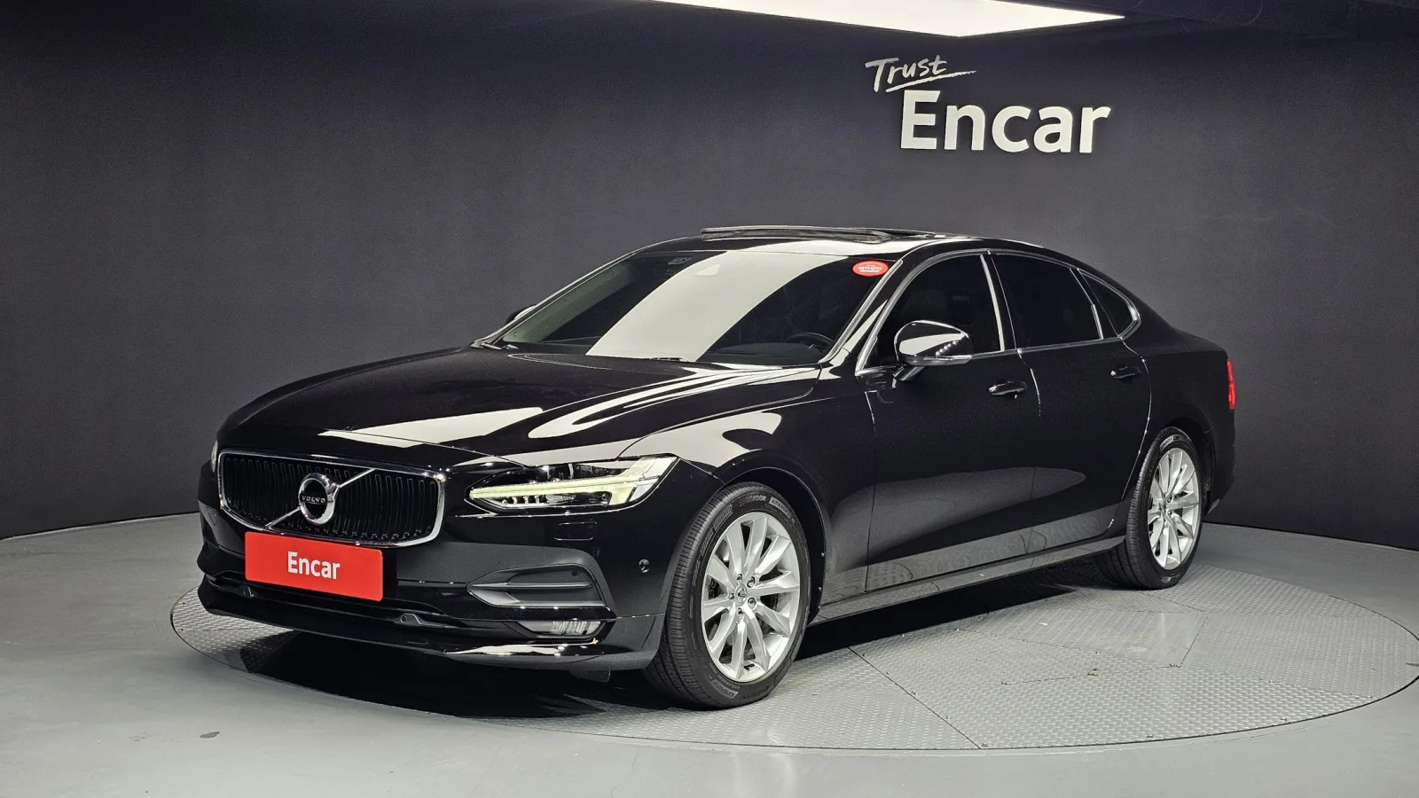2017 Volvo S90
