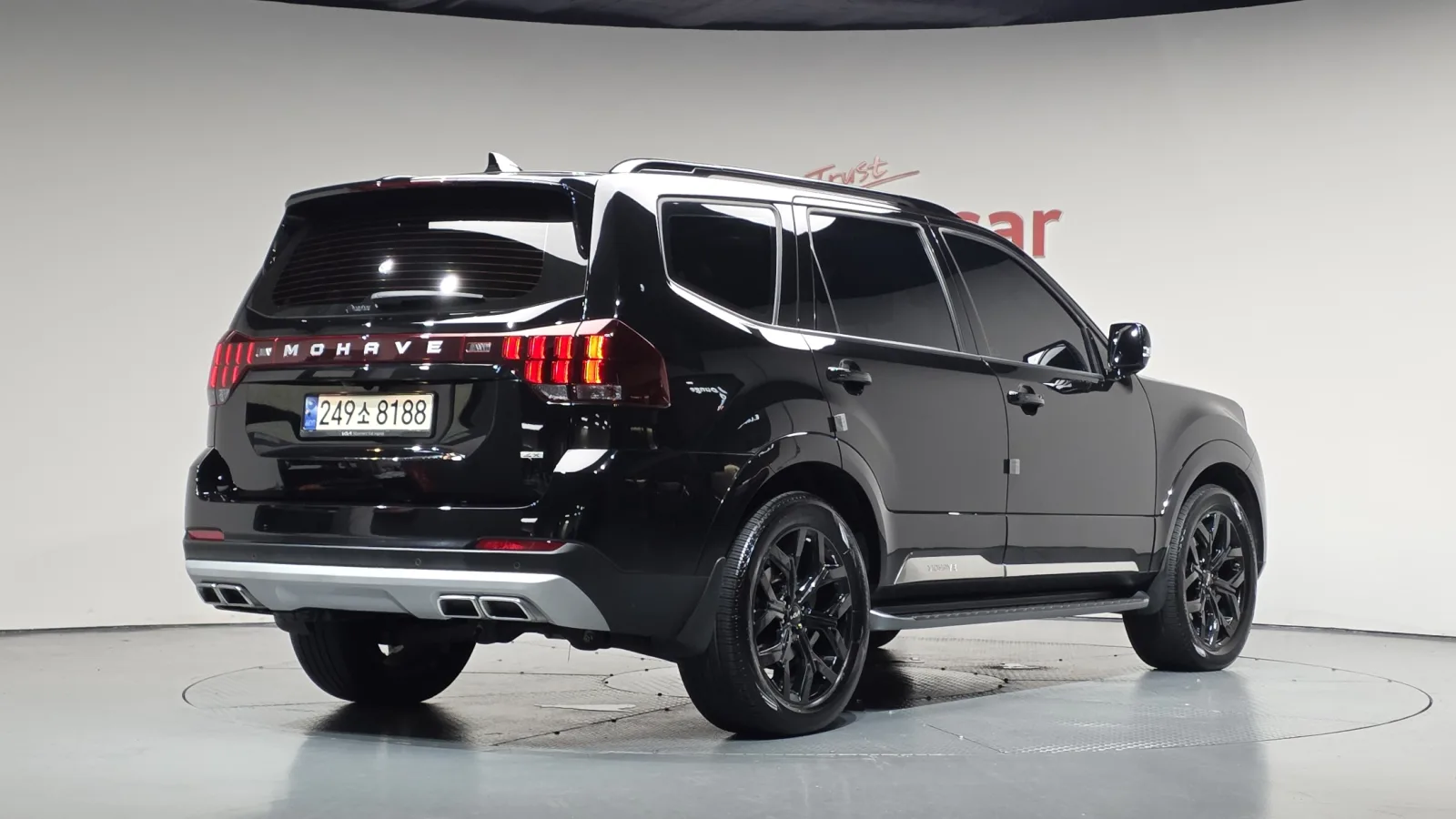 2024 Kia Mohave