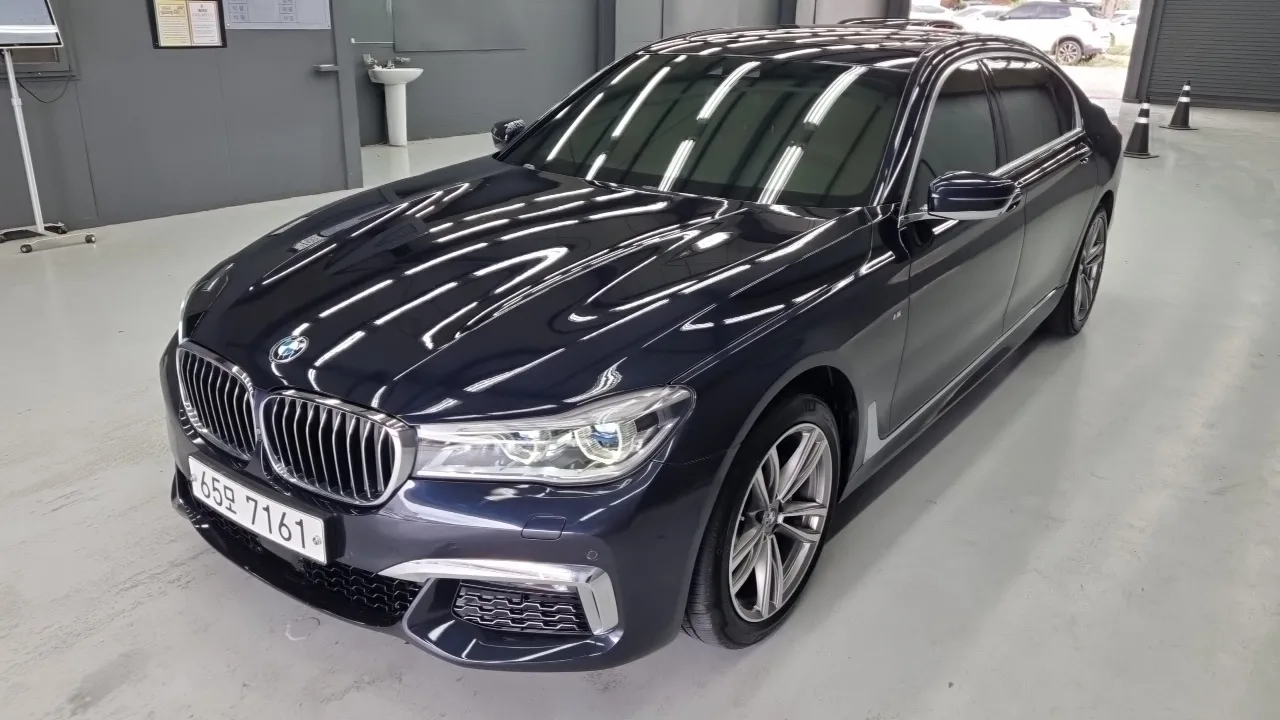 2017 BMW 7-Series