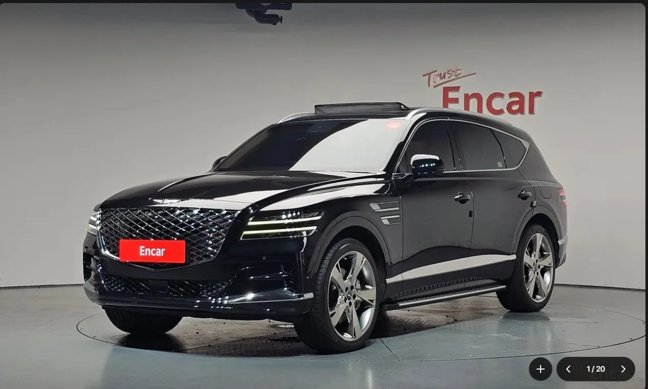 2023 Genesis GV80