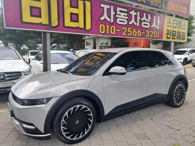 2023 Hyundai Ioniq 5