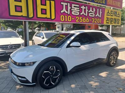 2023 Hyundai Ioniq 5