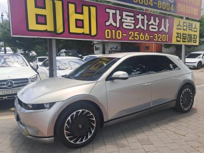 2022 Hyundai Ioniq 5