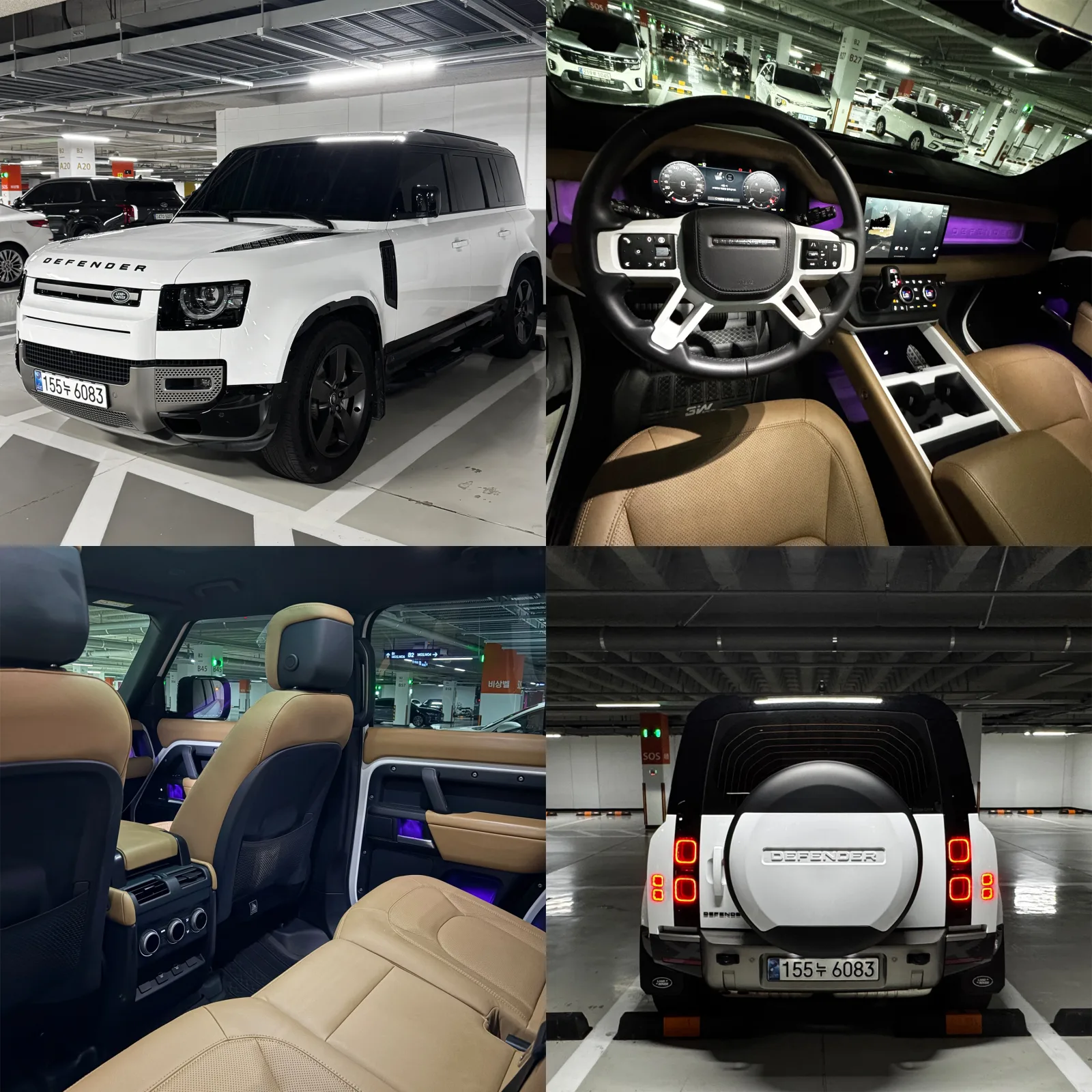 2025 Land Rover Defender