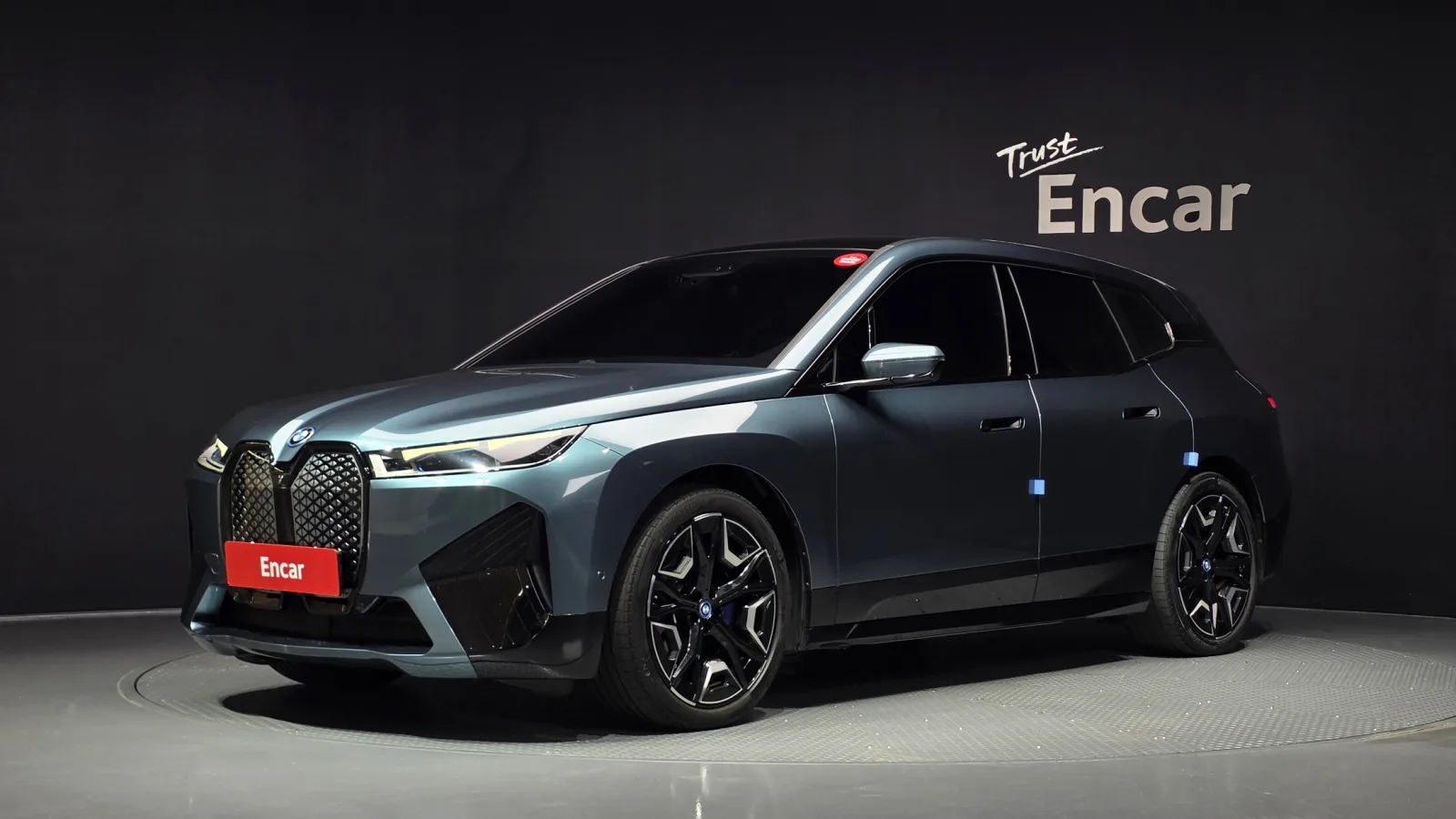 2023 BMW iX