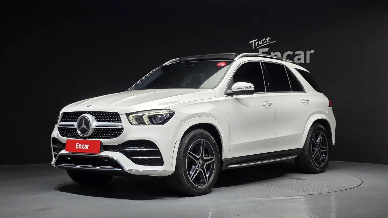 2021 Mercedes-Benz GLE-Class