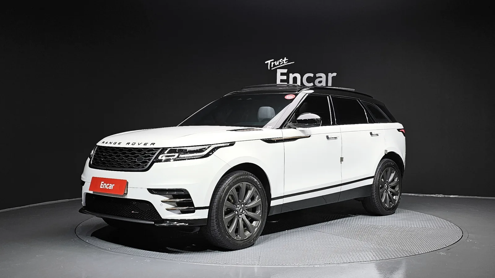 2023 Land Rover Range Rover Velar
