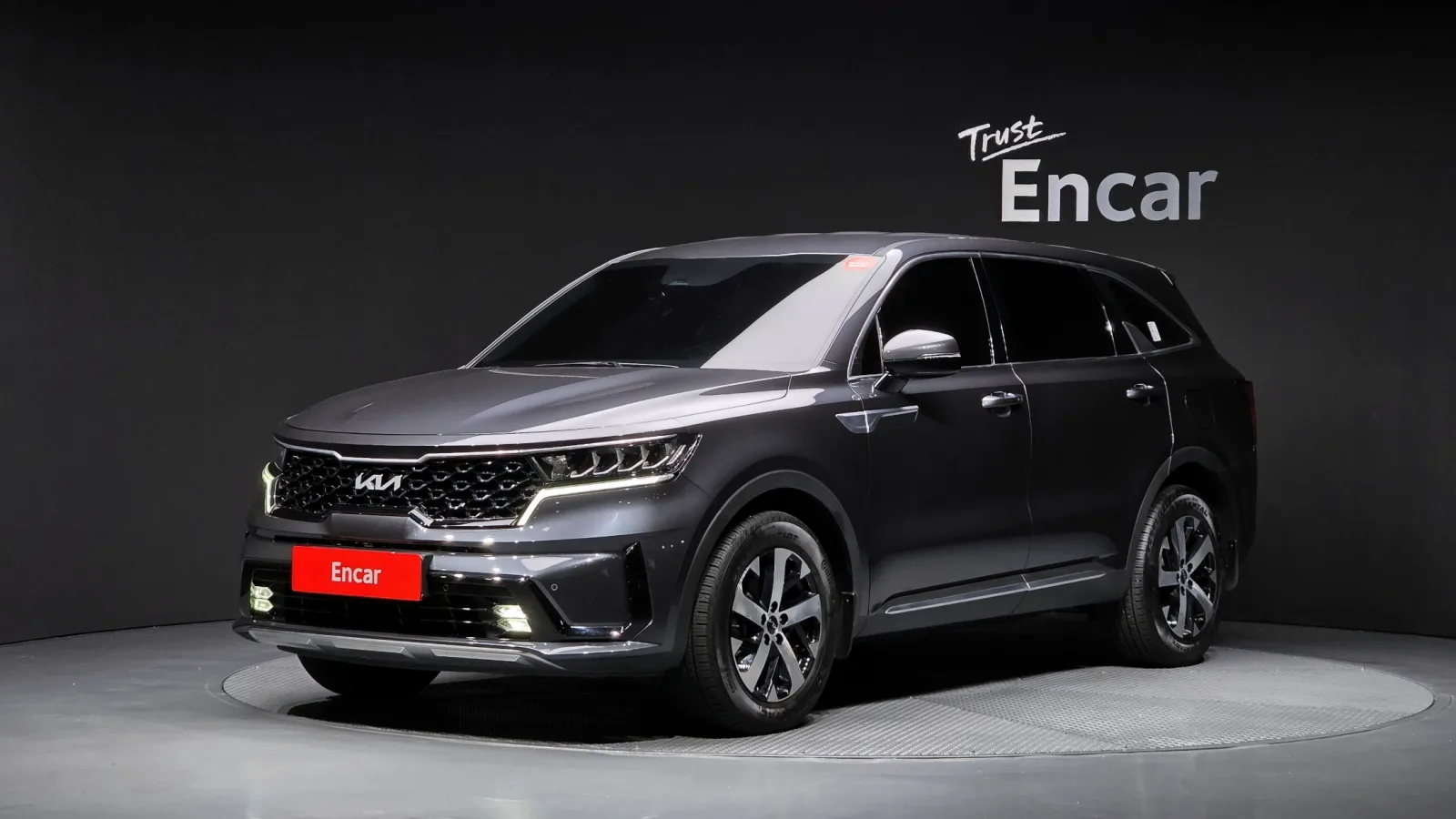 2023 Kia Sorento