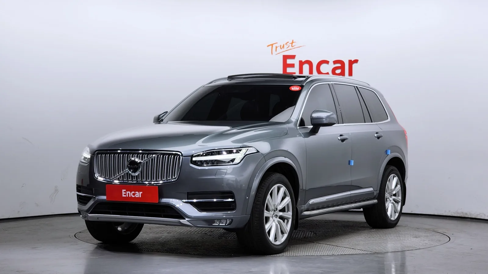 2017 Volvo XC90