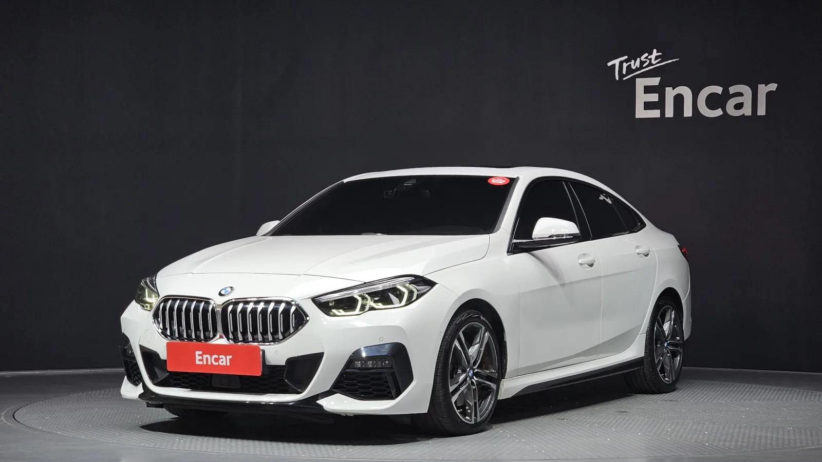 2024 BMW 2-Series