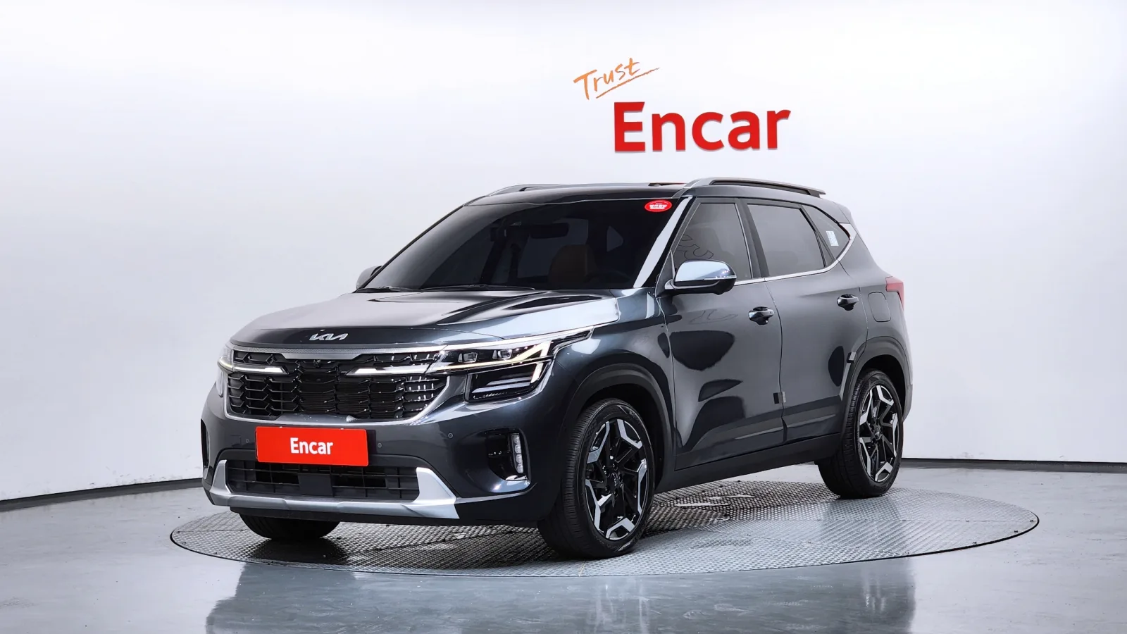 2023 Kia Seltos