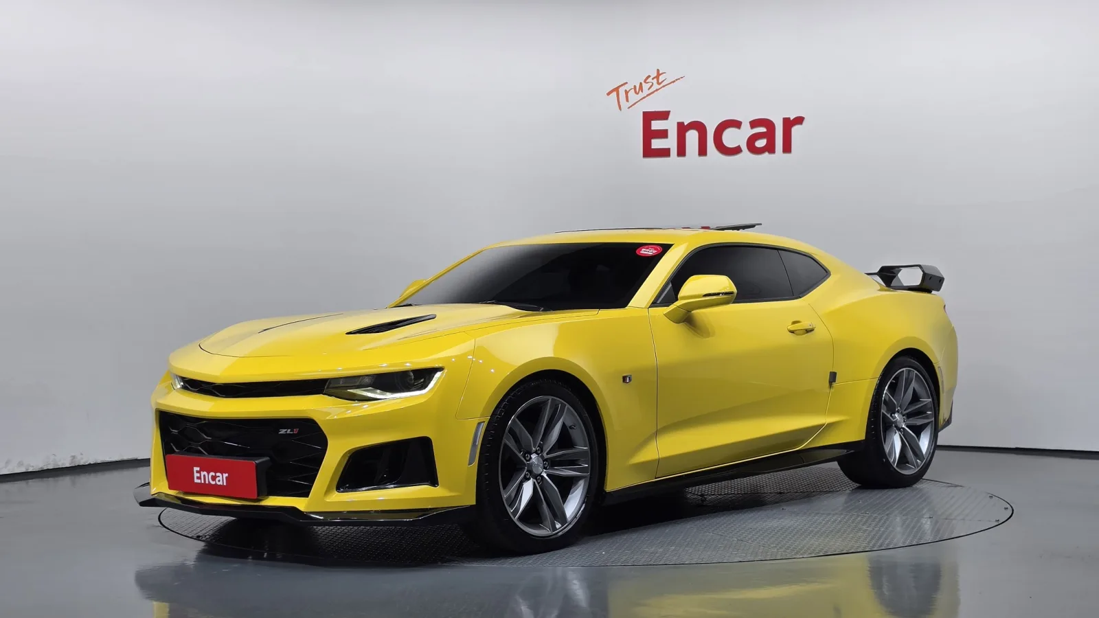 2017 Chevrolet Camaro