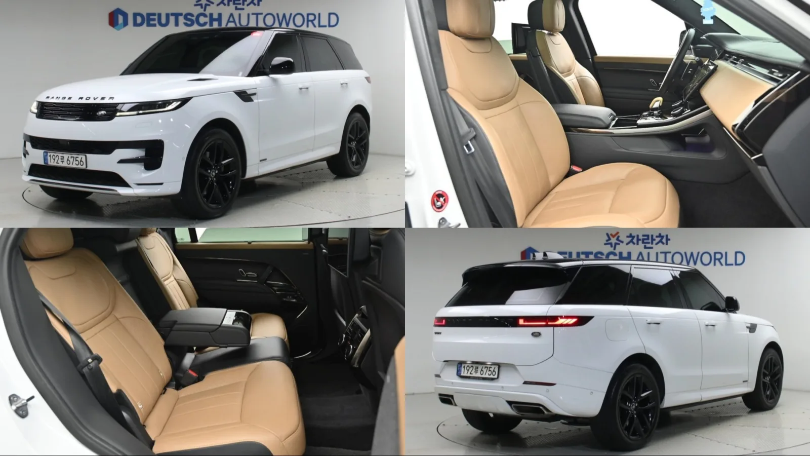 2023 Land Rover Range Rover Sport