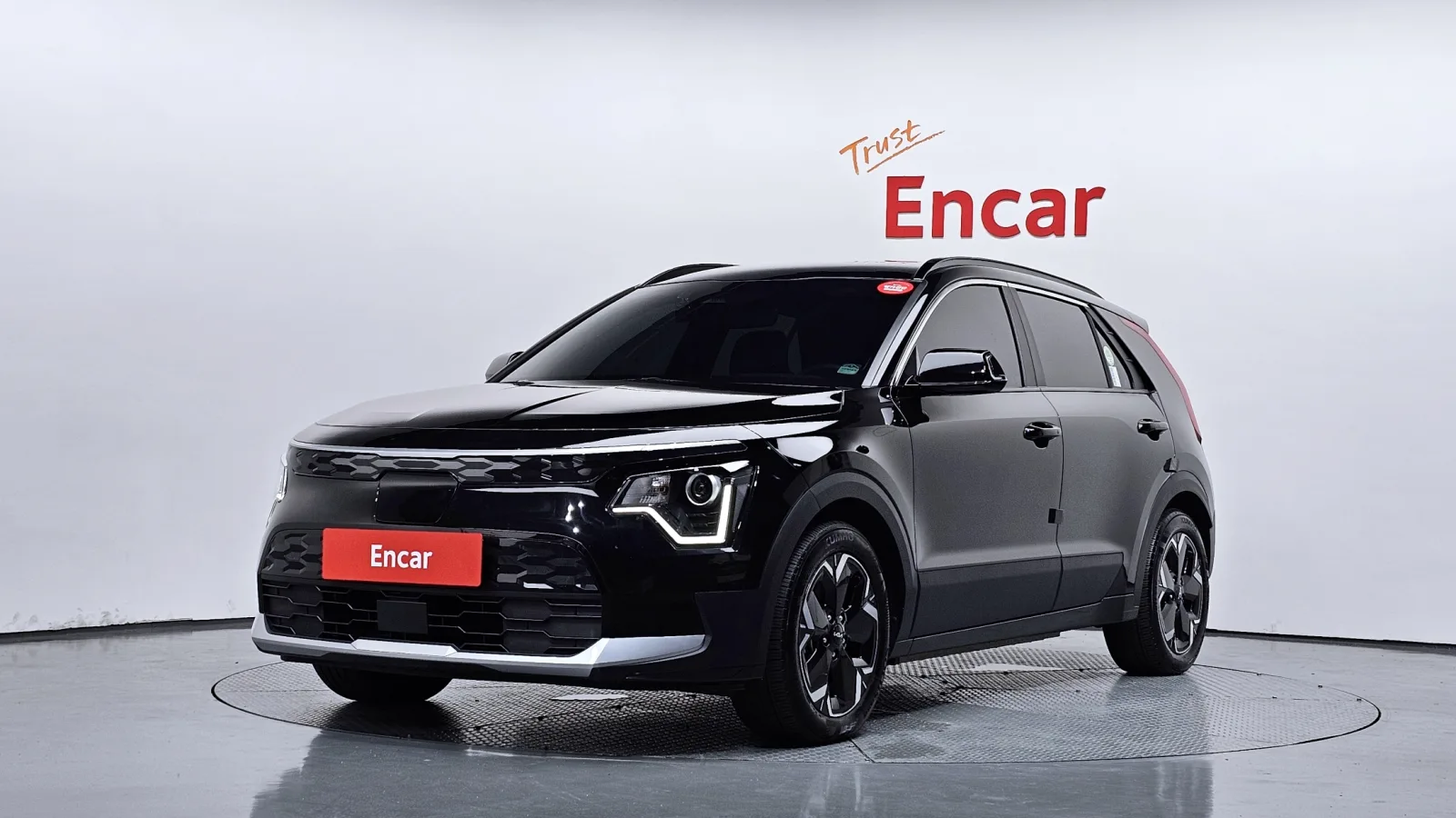2023 Kia Niro